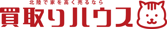 不動産売却専門店買取ハウス